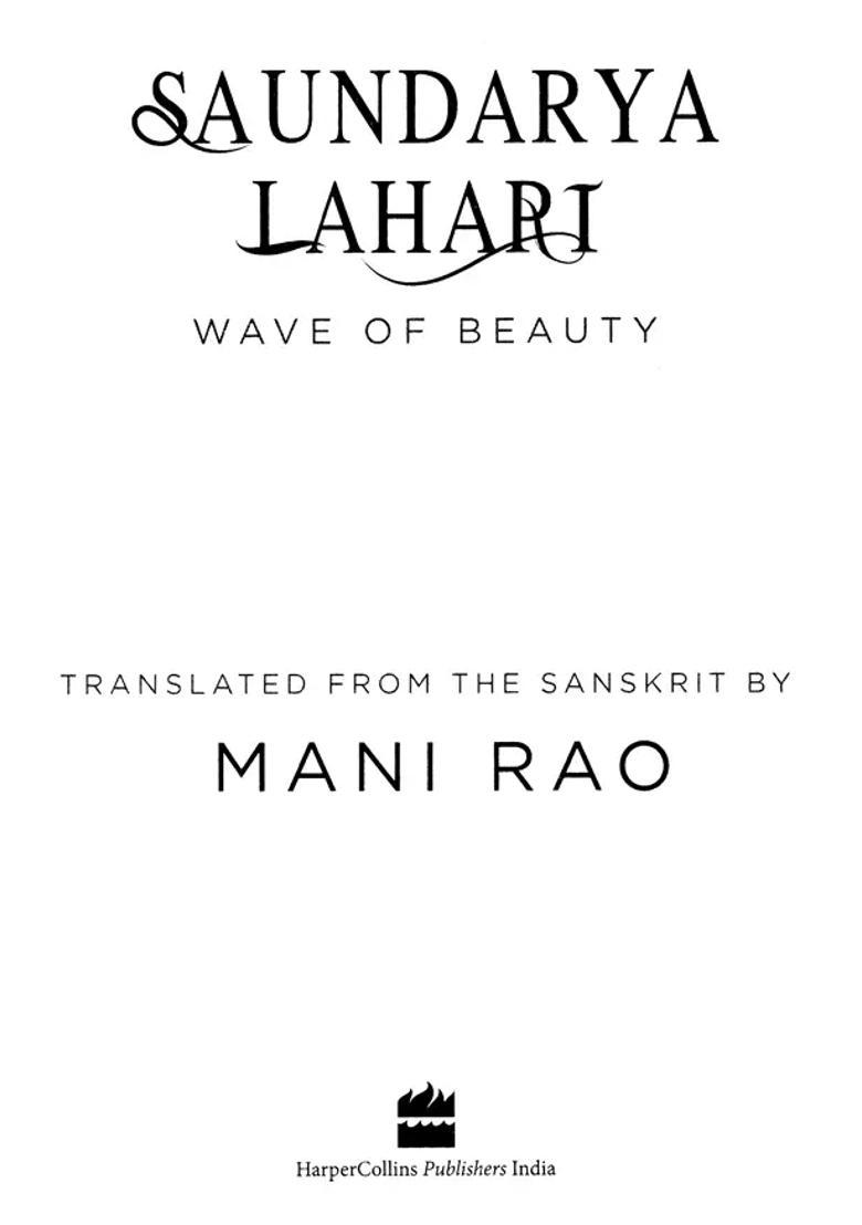 Saundarya Lahari- Wave Of Beauty - Indya
