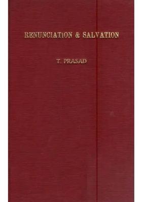Renunciation & Salvation-Yoga-Vasistha An Old And Rare Book