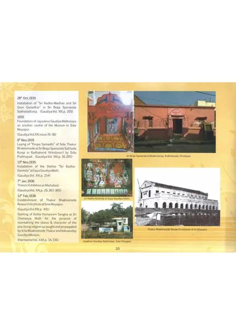 Journey Of Gaudiya Mission- Glorious 100 Years Of Sri Bhaktivinod Asana Renamed As Gaudiya Mission 1918-2018 - Indya