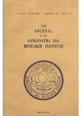 The Journal Of The Ganganatha Jha Research Institute November - August 1956 Parts 1-4 An Old And Rare Book