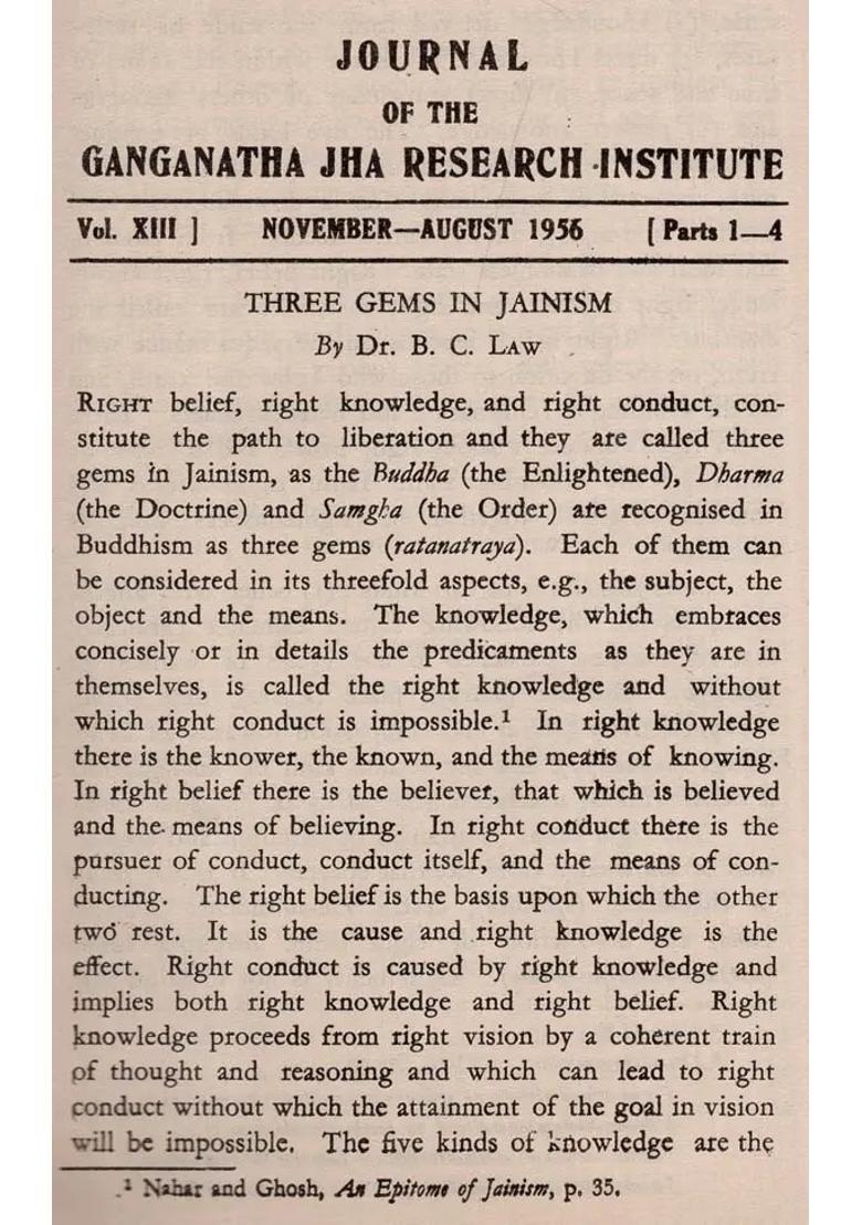 The Journal Of The Ganganatha Jha Research Institute November - August 1956 Parts 1-4 An Old And Rare Book - Indya