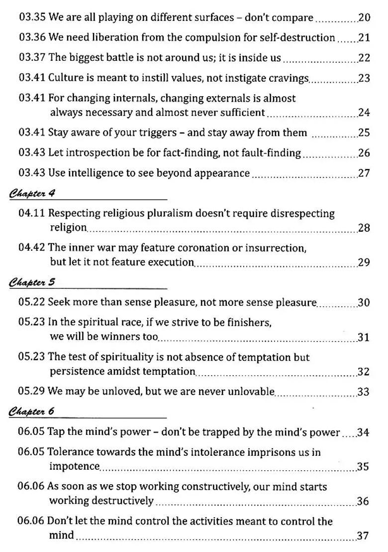 Inner Change- Bhagavad-Gita Reflections For 121 Unleashing Your Higher Self - Indya