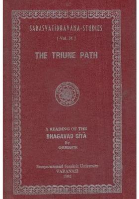 A Reading Of The Bhagavad Gita An Old And Rare Book