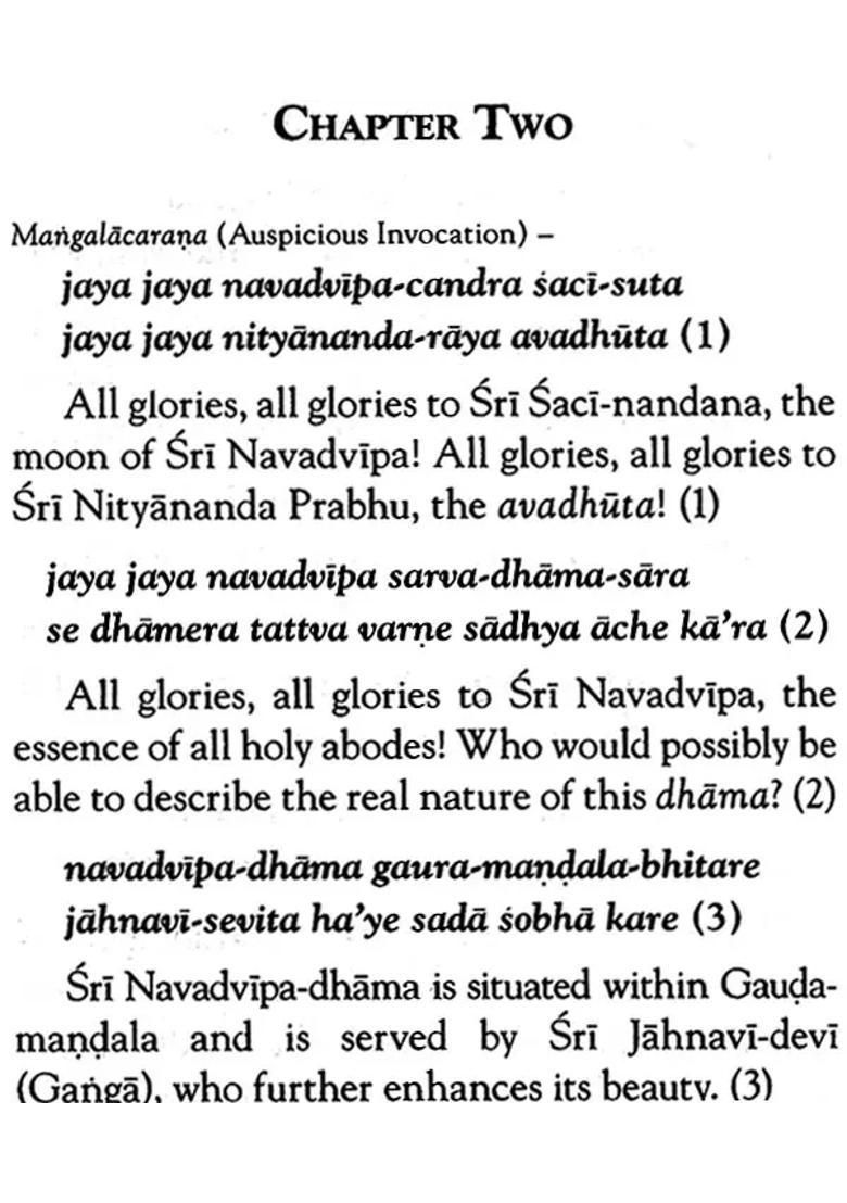 Sri Navadvipa Dhama Mahatmya Parikrama Khanda The Excellence Of Sri Navadvipa Dhama - Indya