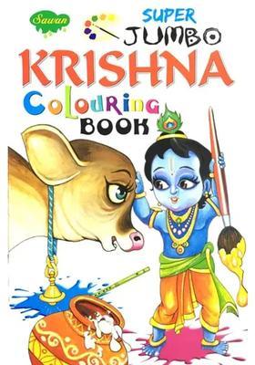 Super Jumbo Krishna Colouring Book A Pictorial Book