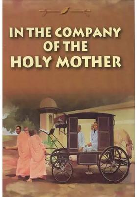 In The Company Of The Holy Mother