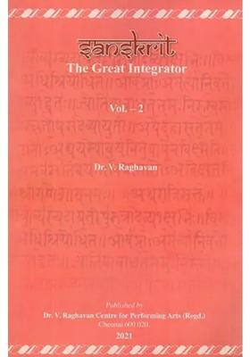 Sanskrit- The Great Integrator Vol-Ii