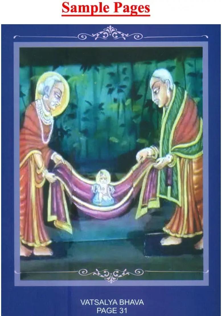 A Basic Pushtimargi Dictionary - Indya