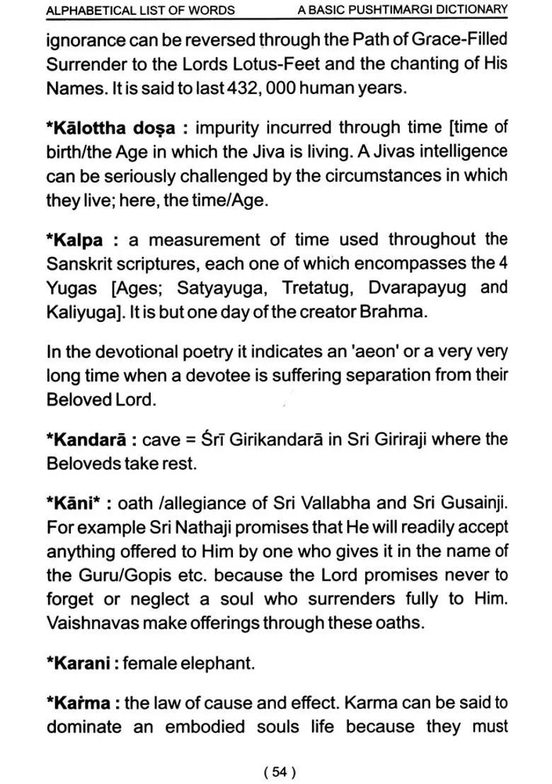 A Basic Pushtimargi Dictionary - Indya