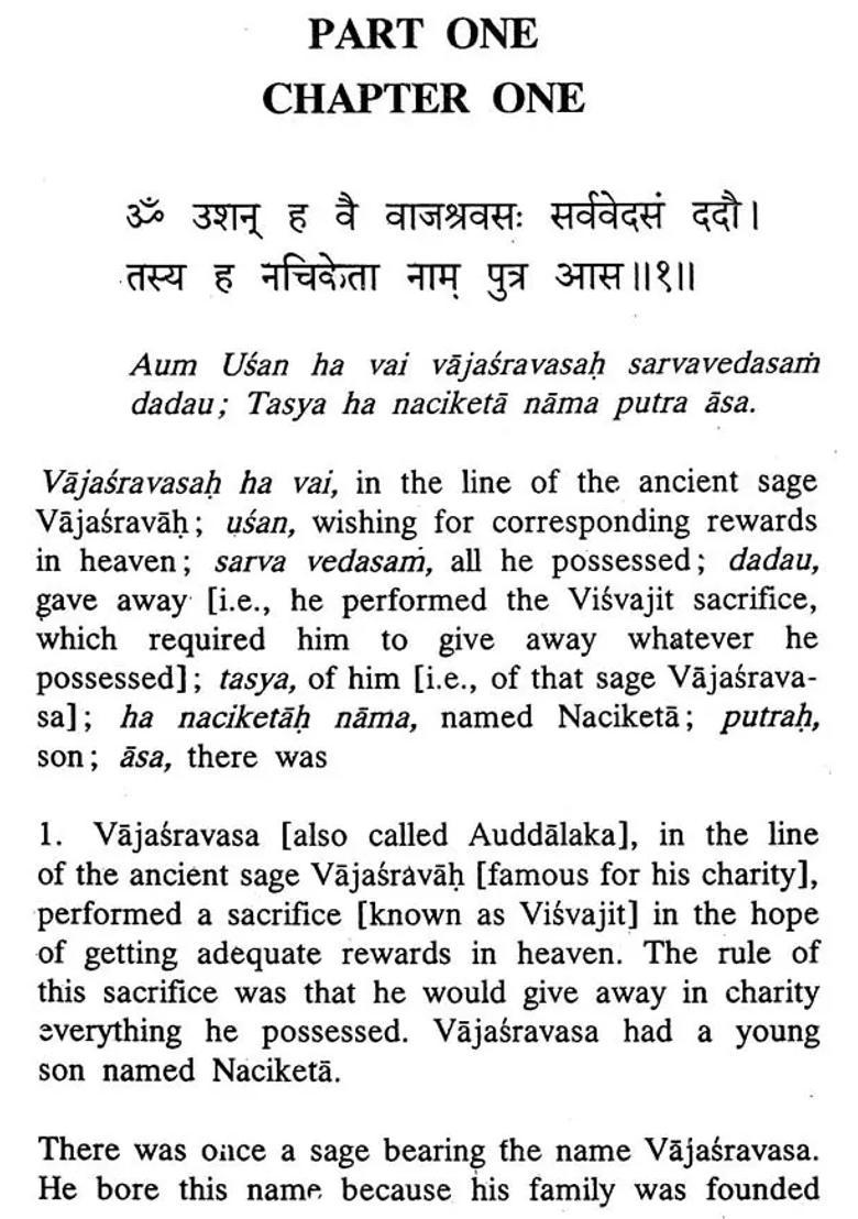 Katha Upanisad-Translated With Notes Based On Sankara
