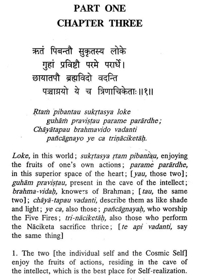Katha Upanisad-Translated With Notes Based On Sankara