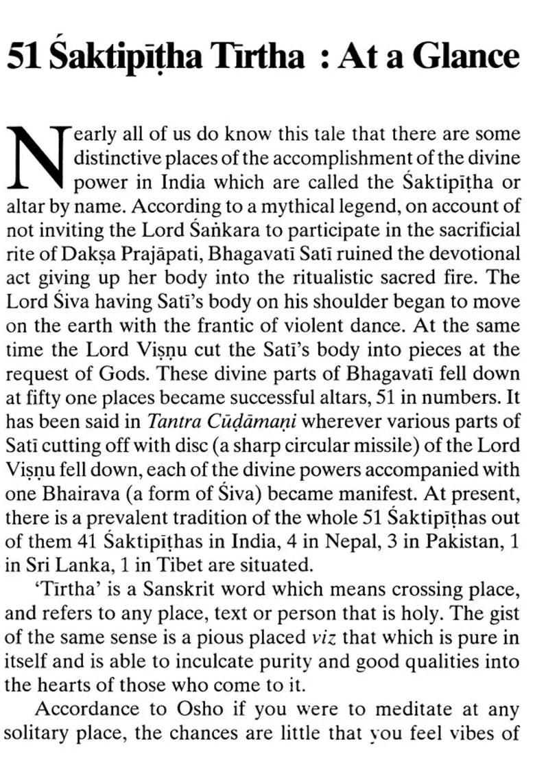 51 Shaktipithas The Kernel Of Shaktism In South Asia - Indya