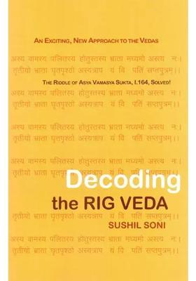 Decoding The Rig Veda 