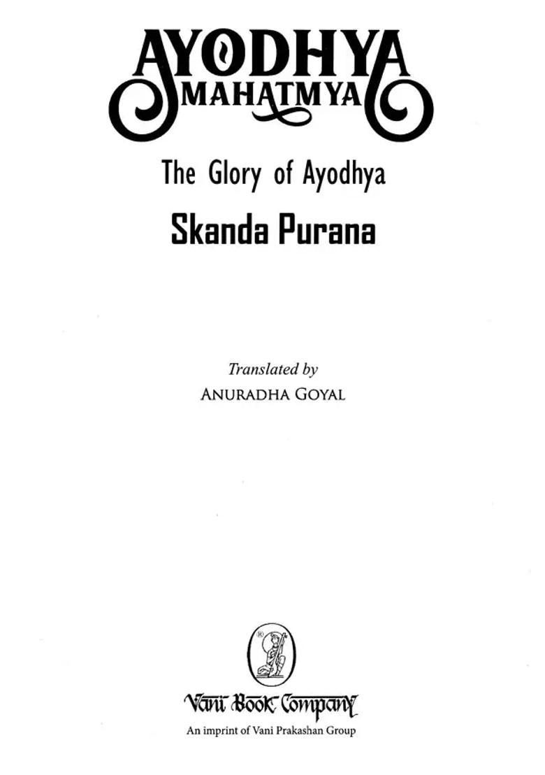Ayodhya Mahatmya The Glory Of Ayodhya Skanda Purana - Indya
