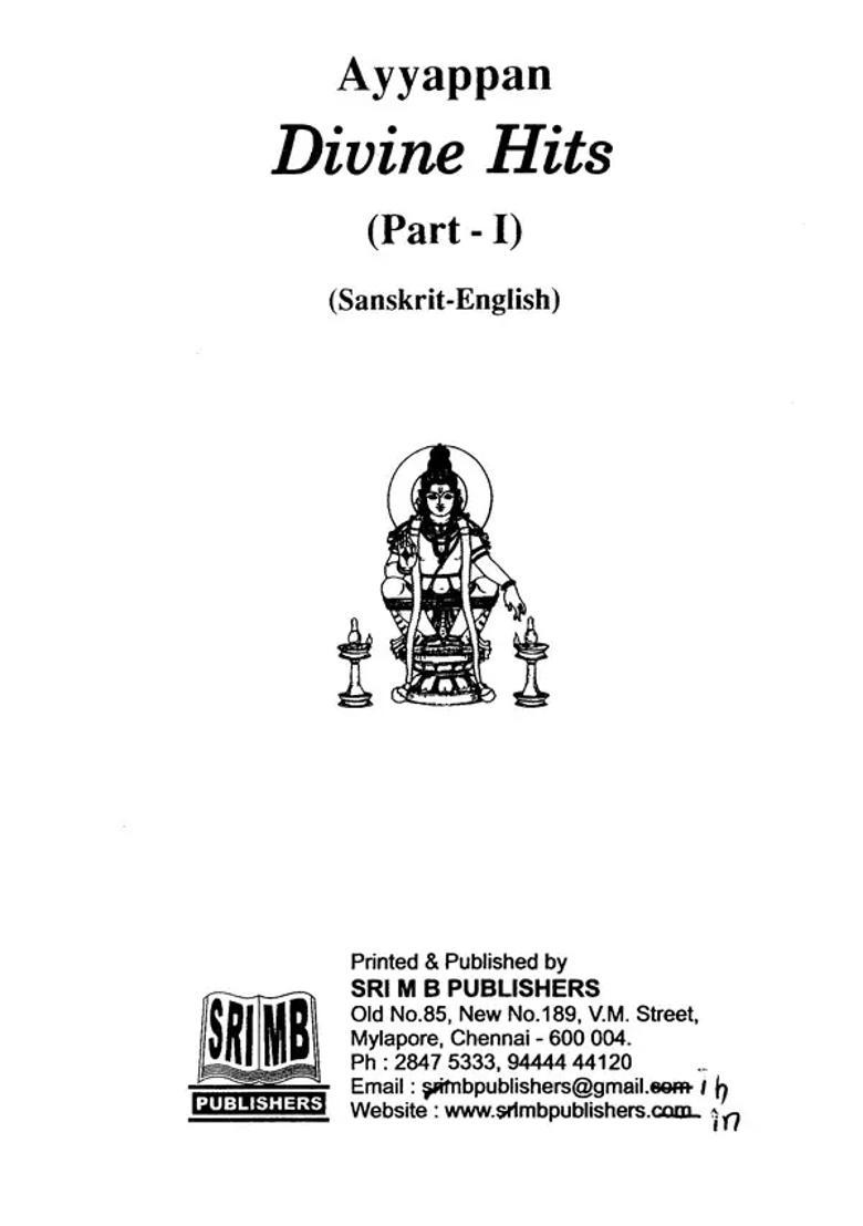 Ayyappan Divine Hits- Sanskrit-English Part- I - Indya