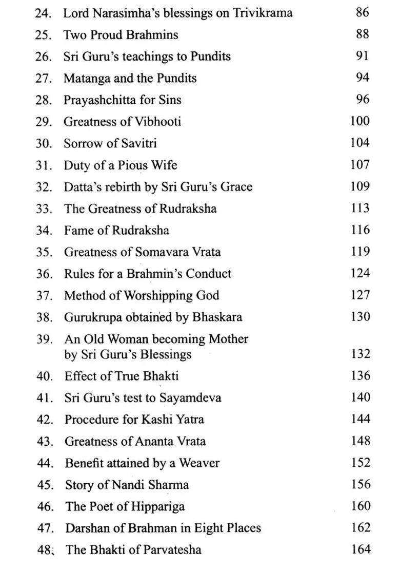 Sri Guru Charitra - Indya