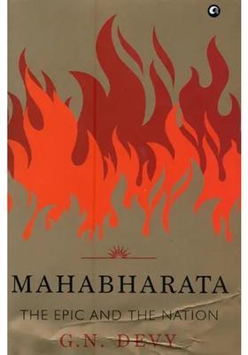 Mahabharata The Epic And The Nation