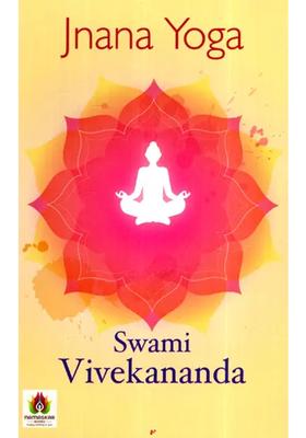 Jnana Yoga