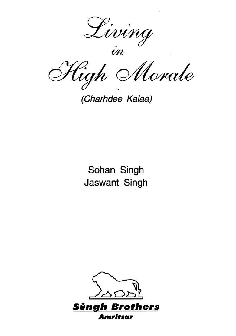 Living In High Morale - Indya