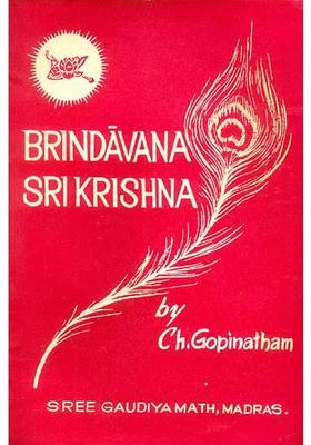 Brindavana Sri Krishna An Old And Rare Book