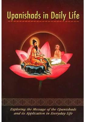 Upanishads In Daily Life