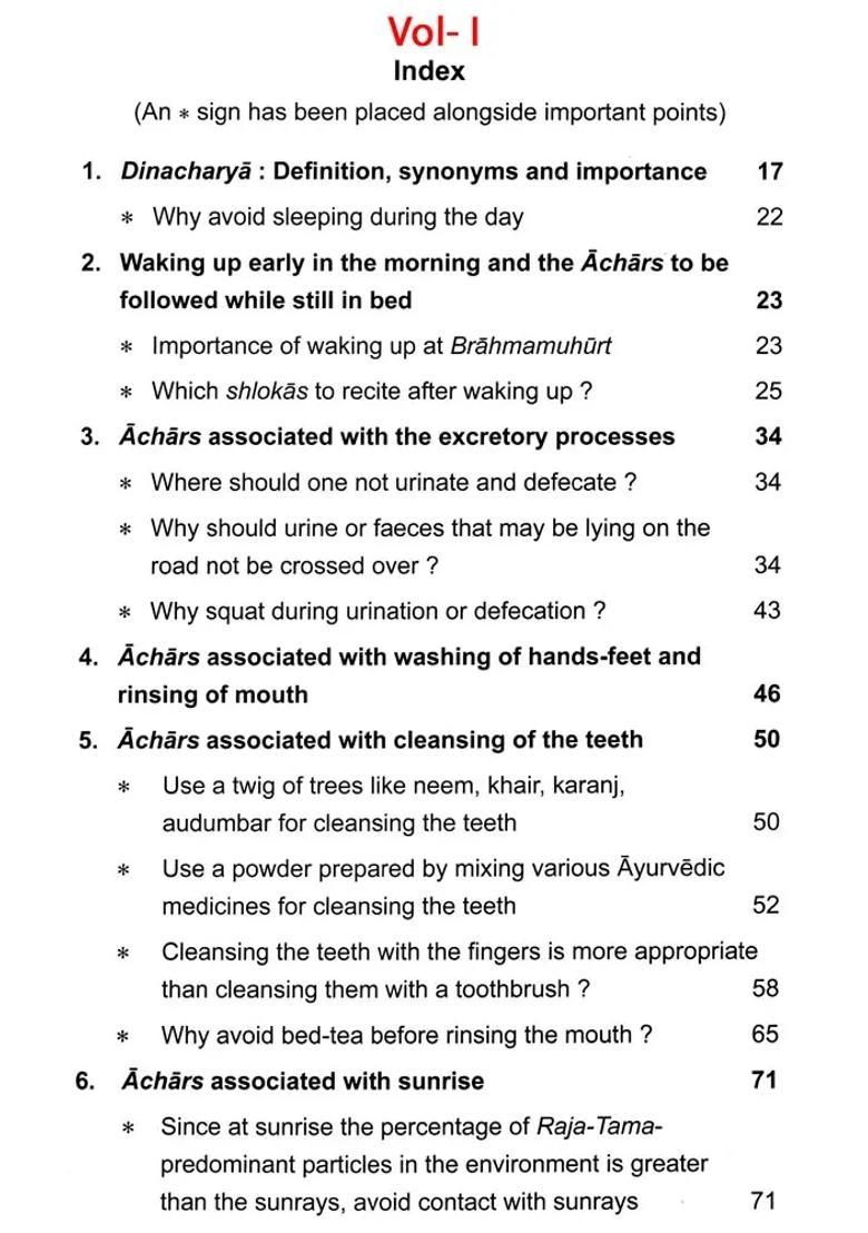 Science Underlying Conducts Before Bathing Science Underlying Conducts Before Bathing Till Sunset Set Of 2 Volumes - Indya