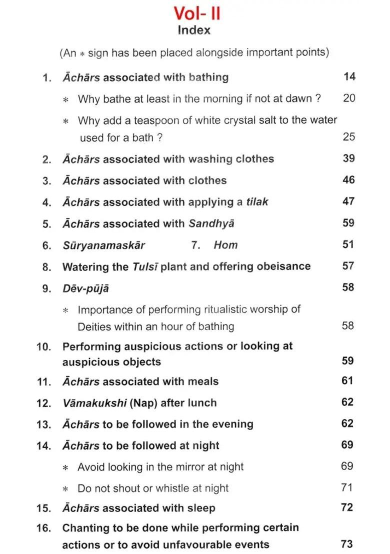 Science Underlying Conducts Before Bathing Science Underlying Conducts Before Bathing Till Sunset Set Of 2 Volumes - Indya