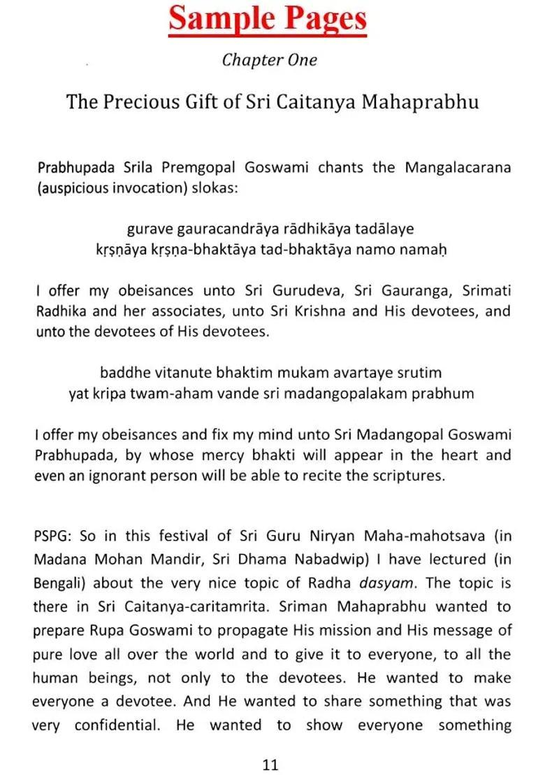 Sri Radha Dasyam - Loving Service To Sri Radha - Indya