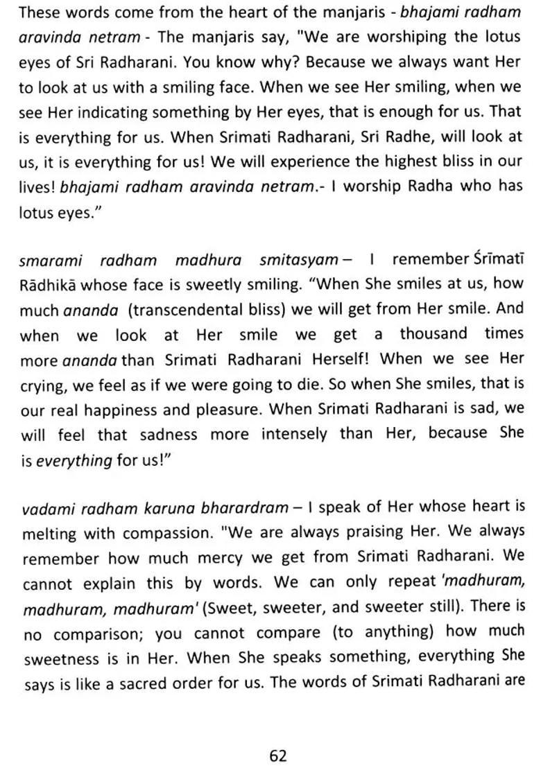 Sri Radha Dasyam - Loving Service To Sri Radha - Indya