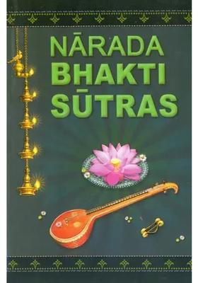Narada Bhakti Sutras