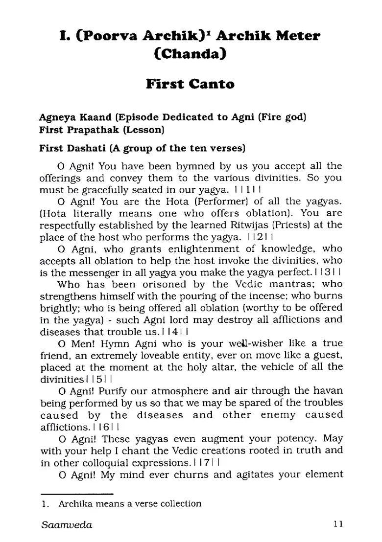 Samaveda Sookta-Wise Translation - Indya