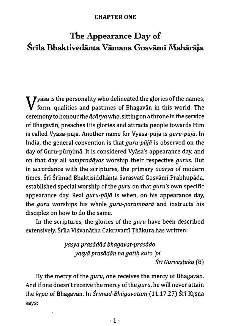 The Treasury Of Holy Days Previously Published As Sri Prabandhavalignta - Indya
