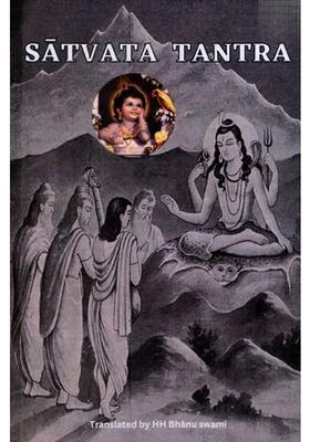 Satvata Tantra