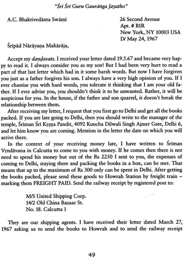 Letters From America - Indya