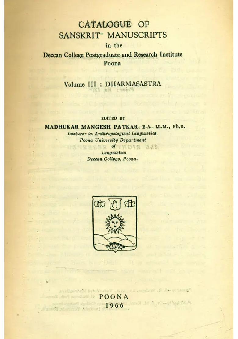 Catalogue Of Sanskrit Manuscripts- Dharmasastra Manuscripts An Old And Rare Book - Indya