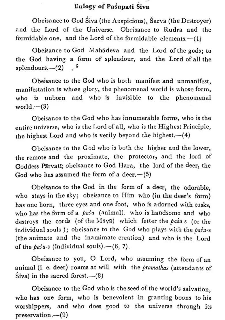 Purana- A Journal Dedicated To The Puranas Vyasa-Purana Number July 1975 - An Old And Rare Book - Indya