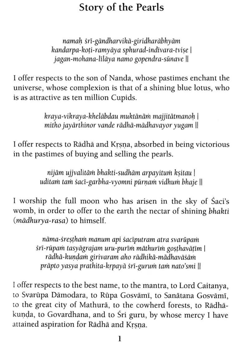 Mukta Caritram The Pearl Pastime With English Transliteration - Indya