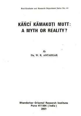 Kanci Kamakoti Mutt A Myth Or Reality