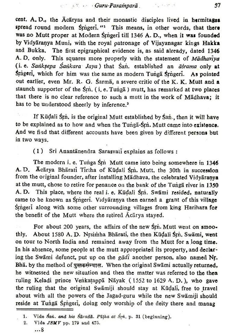 Kanci Kamakoti Mutt A Myth Or Reality - Indya