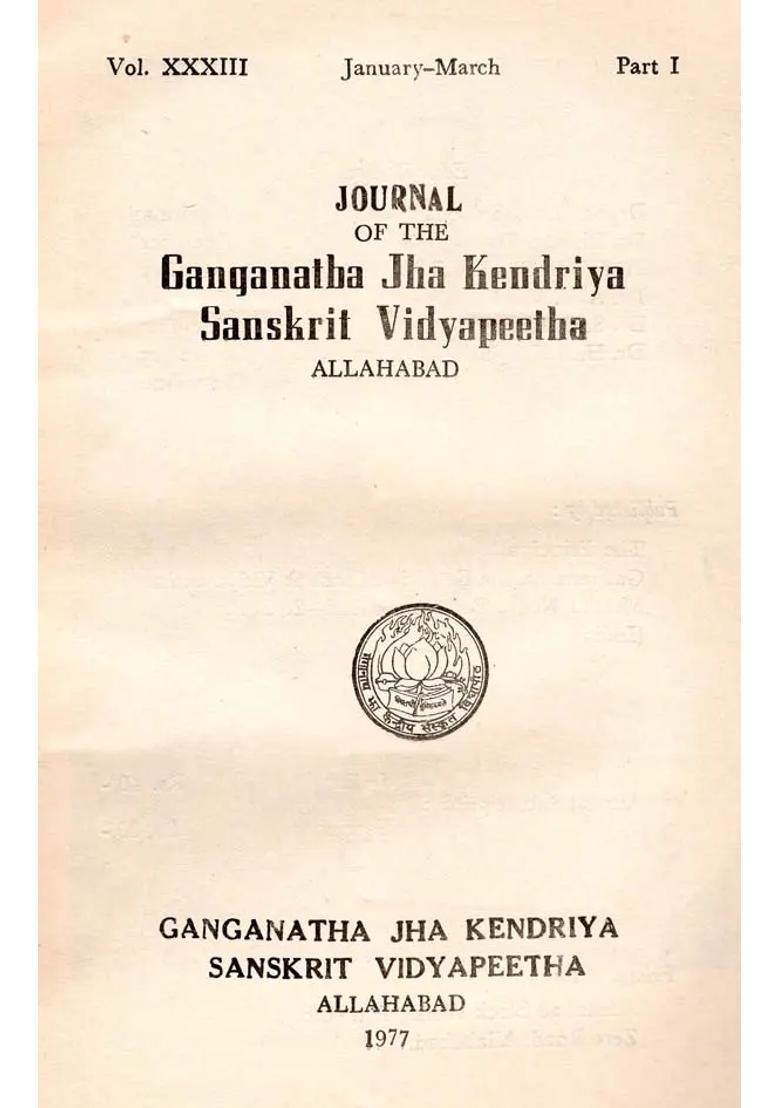 Journal Of The Ganganatha Jha Kendriya Sanskrit Vidyapeetha January-March Part-1 An Old And Rare Book - Indya