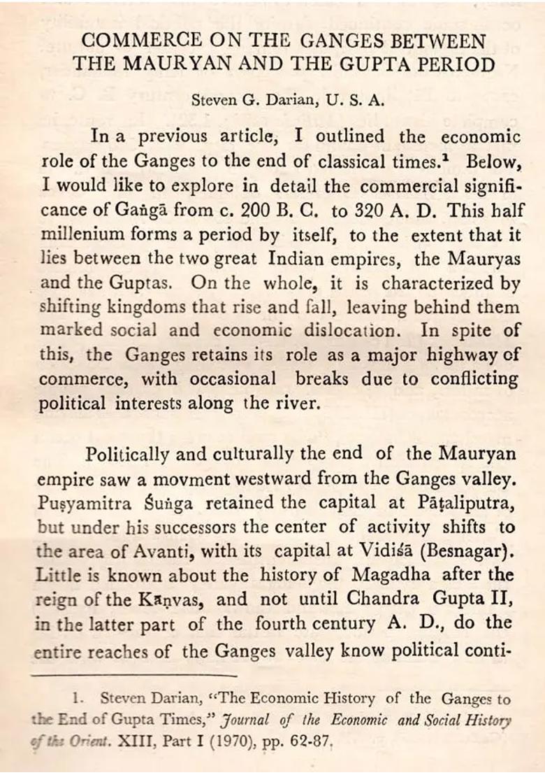 Journal Of The Ganganatha Jha Kendriya Sanskrit Vidyapeetha January-March Part-1 An Old And Rare Book - Indya