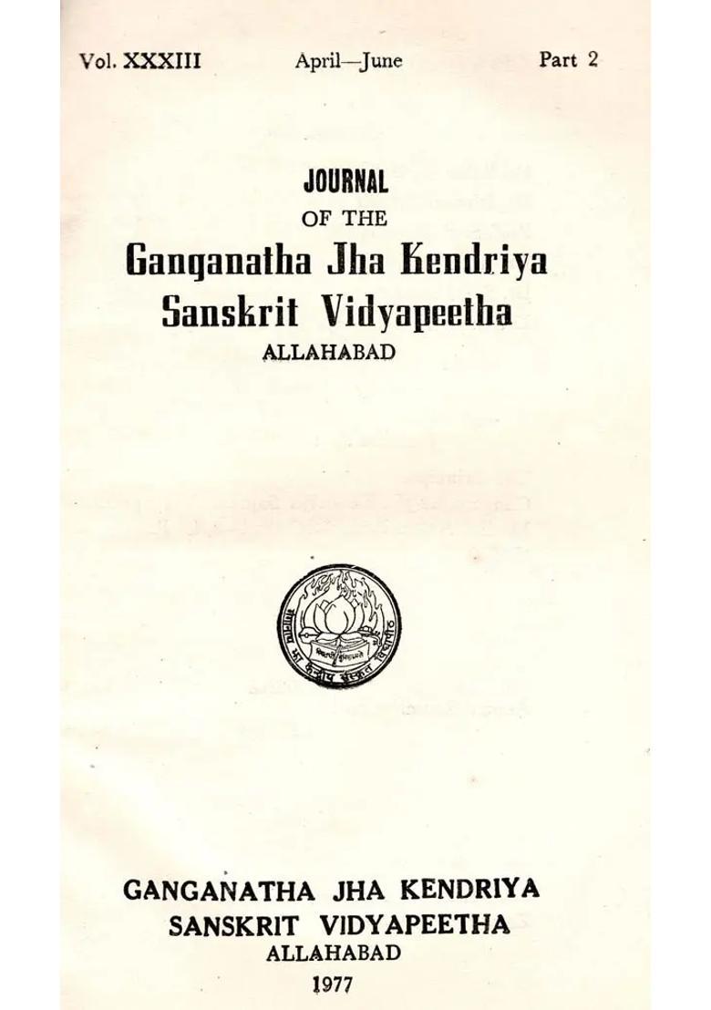Journal Of The Ganganatha Jha Kendriya Sanskrit Vidyapeetha April-June Part-2 An Old And Rare Book - Indya