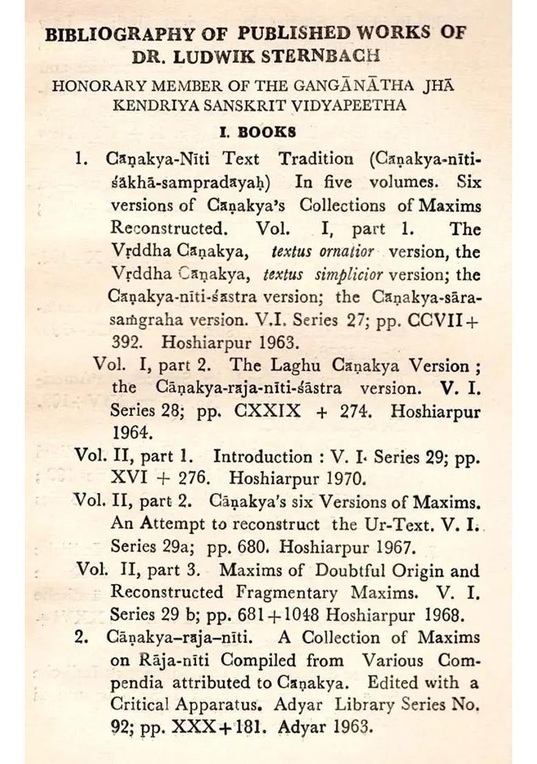 Journal Of The Ganganatha Jha Kendriya Sanskrit Vidyapeetha April-June Part-2 An Old And Rare Book - Indya