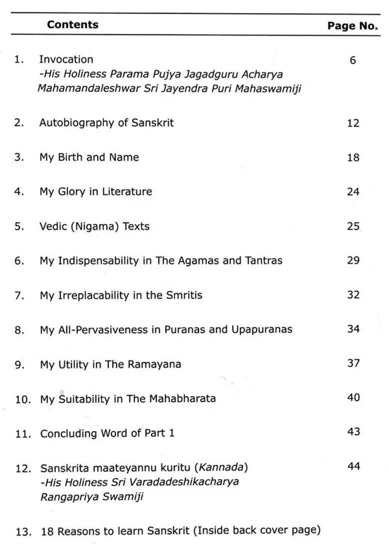 Bhavya Bharata Bhavishyam - Glorious Future Of India Autobiography Of Sanskrit - Indya