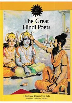 The Great Hindi Poets Comic Book