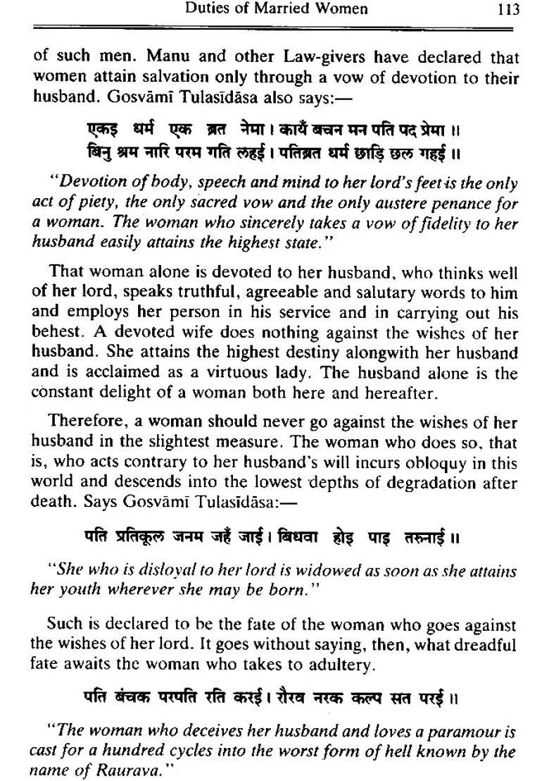 The Secret Of Karmayoga - Indya