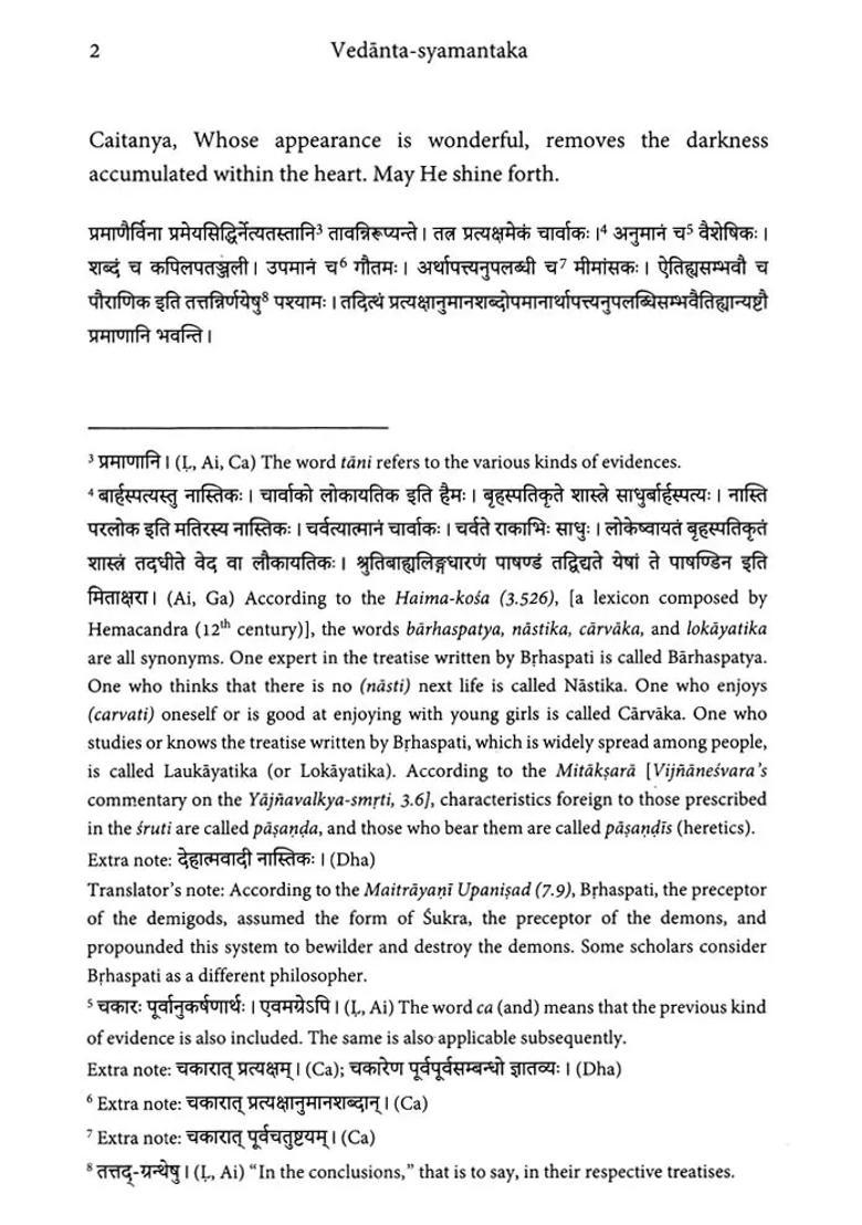 Vedanta- Syamantaka - Indya