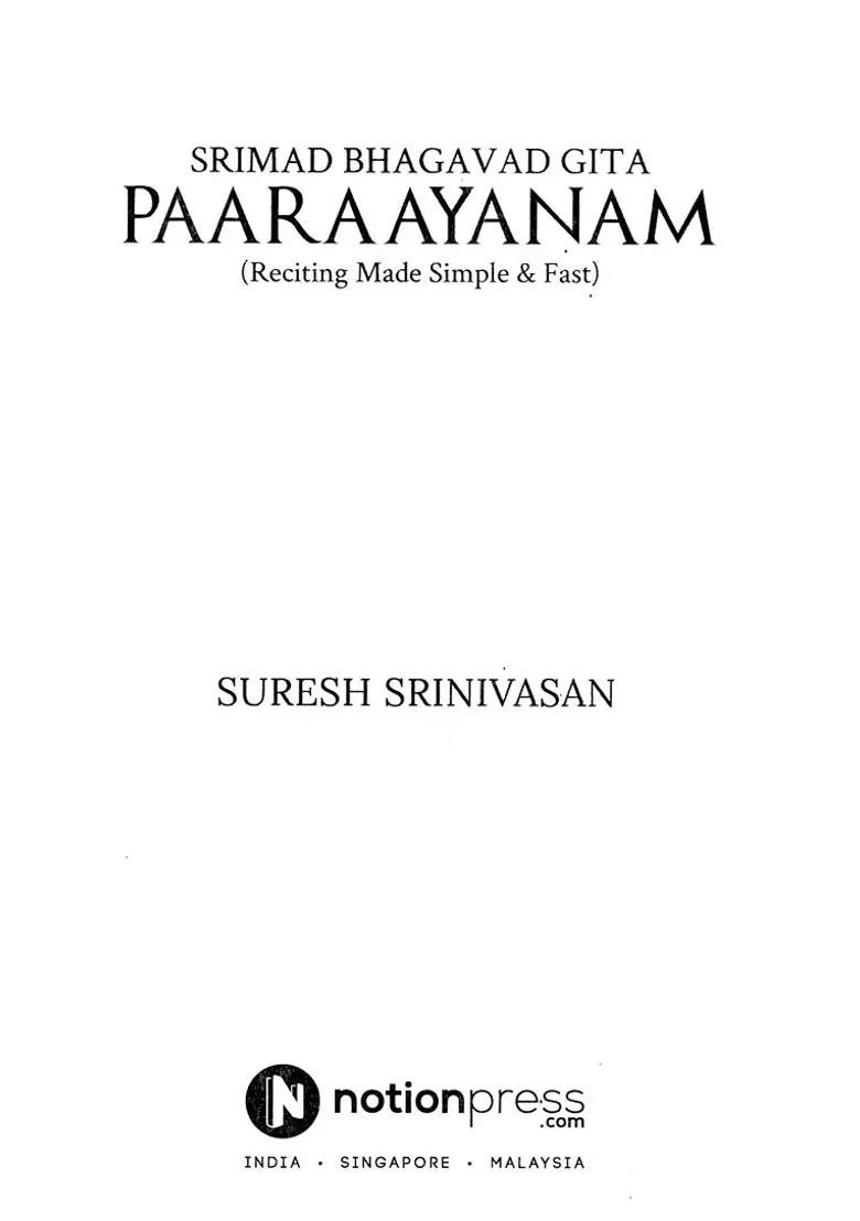 Srimad Bhagavad Gita Paaraayanam Reciting Made Simple & Fast - Indya