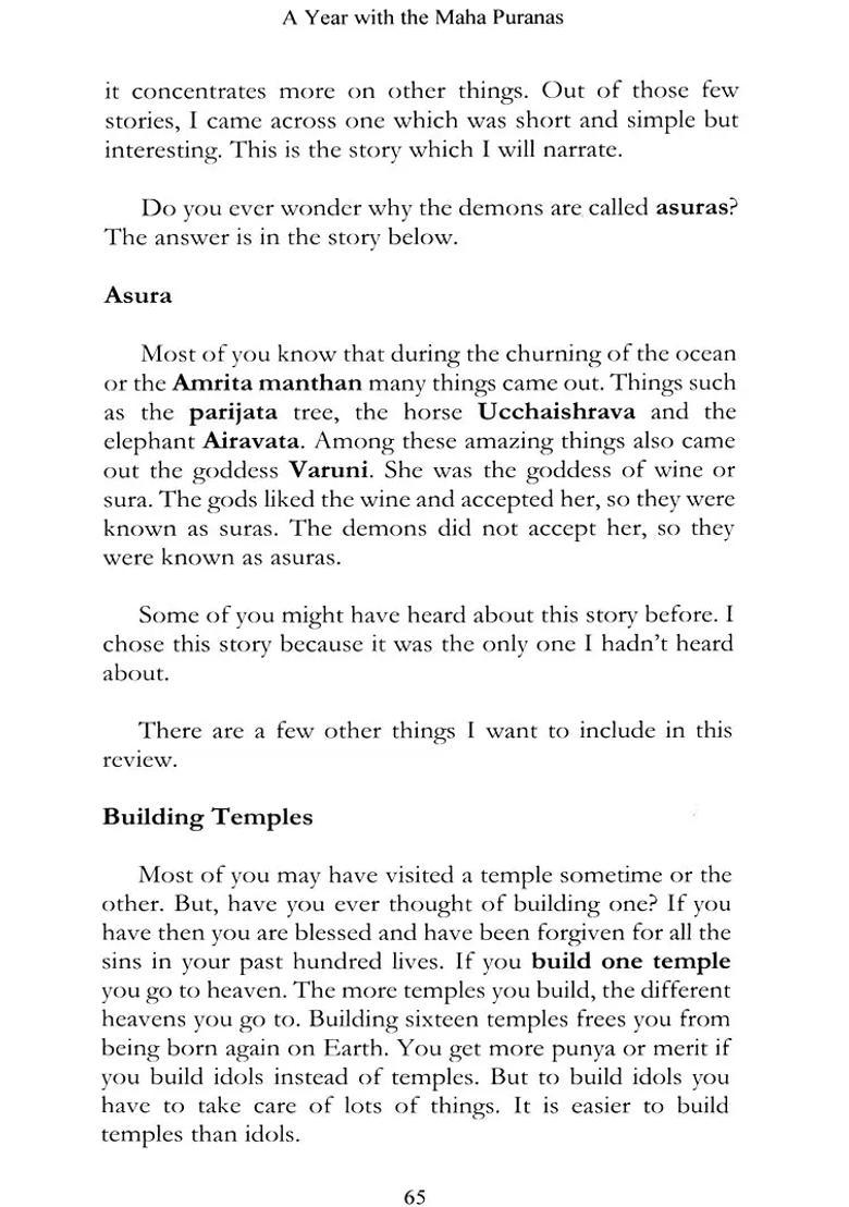 A Year With The Mahapuranas - Indya