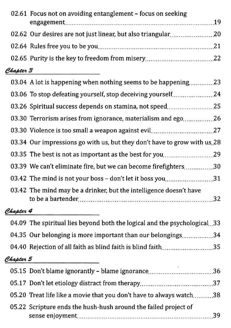 Belong 121 Reflections On Bhagvad-Gita - Indya